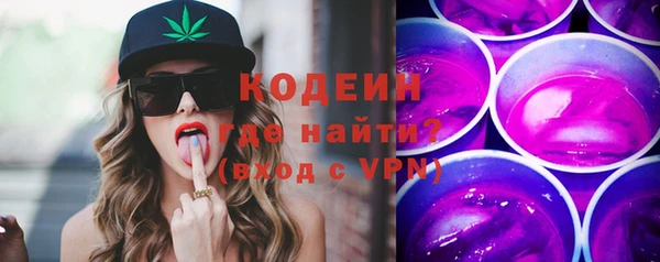 мет Баксан