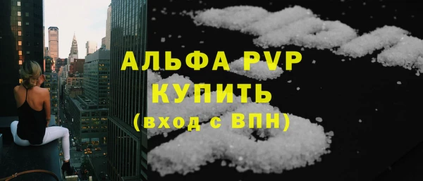 МДМА Семикаракорск