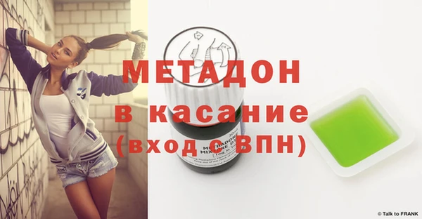 дживик Арсеньев