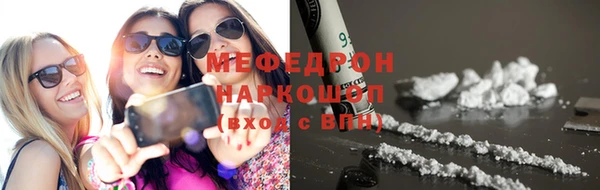 дживик Арсеньев