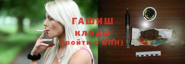 каннабис Семёнов