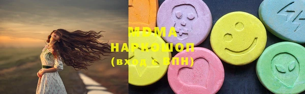 мет Баксан