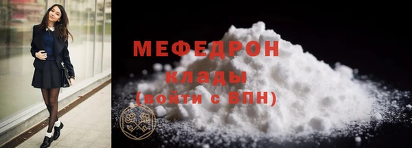 дживик Арсеньев