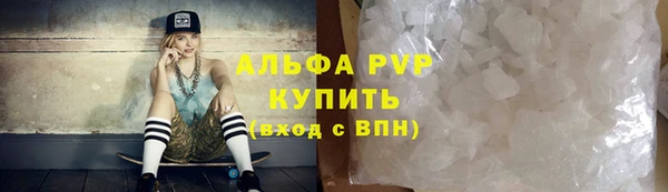 2c-b Балабаново