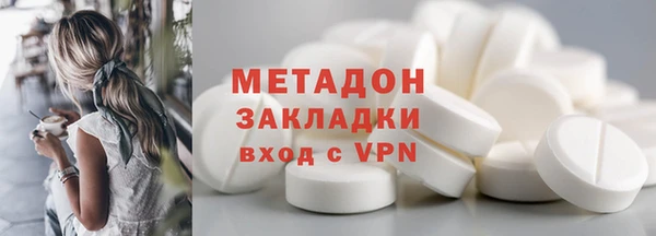 дживик Арсеньев