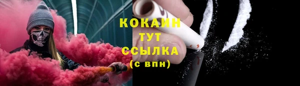 мет Баксан