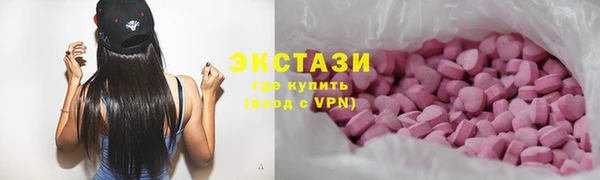 мет Баксан