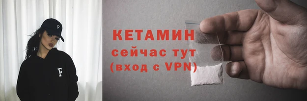дживик Арсеньев