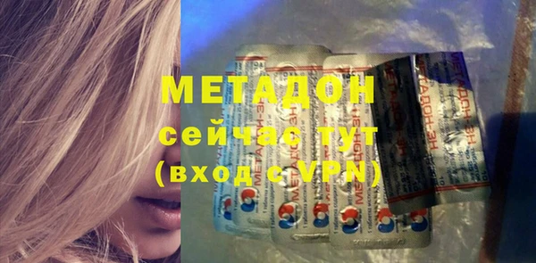 дживик Арсеньев