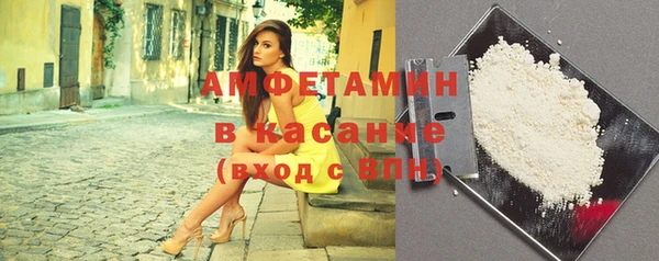 дистиллят марихуана Семилуки