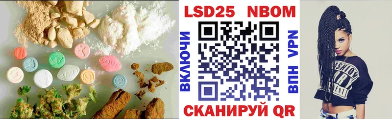 ЛСД экстази кислота  omg сайт  Свирск 