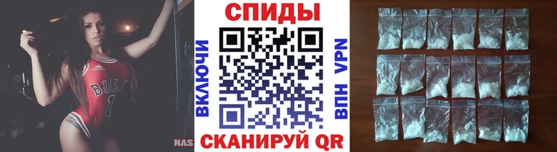 Метамфетамин витя  Свирск 